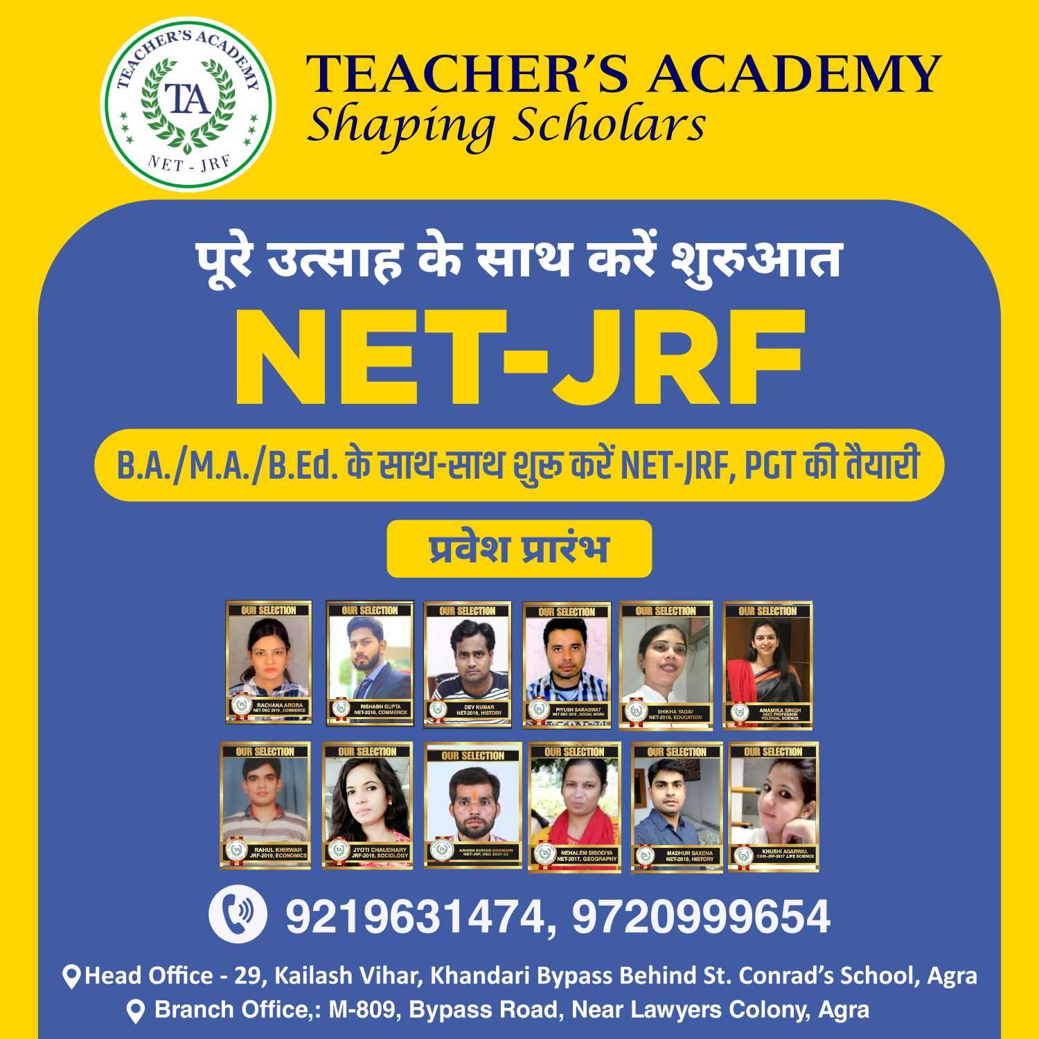 NET & JRF Coaching in Agra